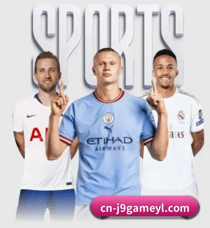 c7c7.app围绕看球场景设计的核心服务